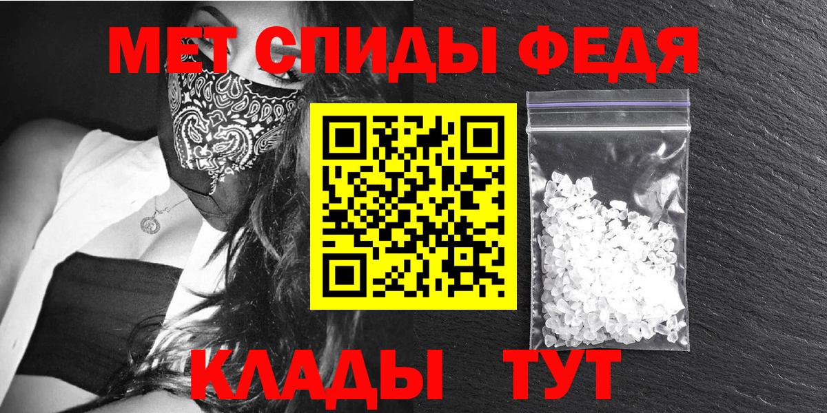 Коломна  АМФ Premium  АМФ  Вход с VPN 