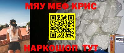 круглые Кингисепп