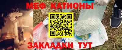 альфа пвп Коммунар