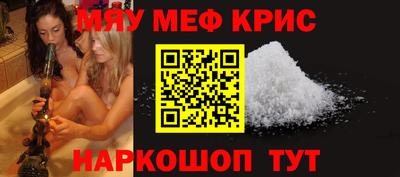 индика Конаково