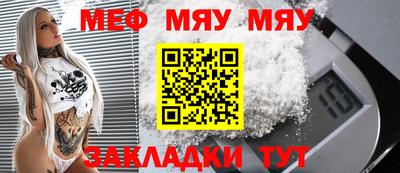 соль курить ск Комсомольск-на-Амуре