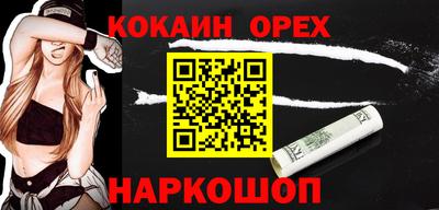 альфа пвп Коммунар