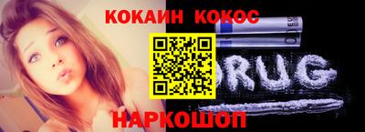 ECSTASY Майкоп