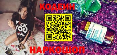 а пвп мука Кимры