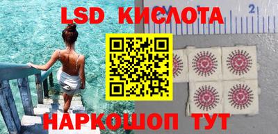 а пвп мука Кимры