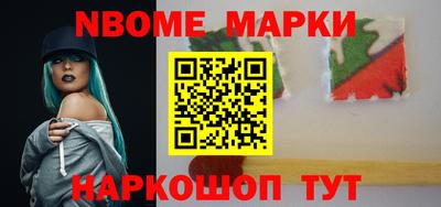 круглые Кингисепп