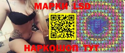 круглые Кингисепп