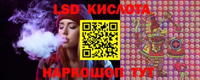 альфа пвп Коммунар
