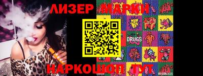 амф Магадан