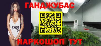 ECSTASY Майкоп