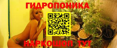 мефедрон VHQ Кинель