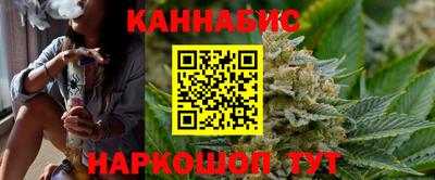 соль курить ск Комсомольск-на-Амуре