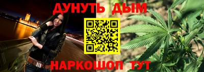 круглые Кингисепп