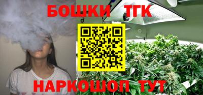 а пвп мука Кимры