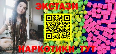 соль курить ск Комсомольск-на-Амуре