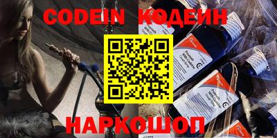 круглые Кингисепп