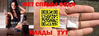 индика Конаково