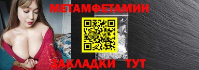 круглые Кингисепп