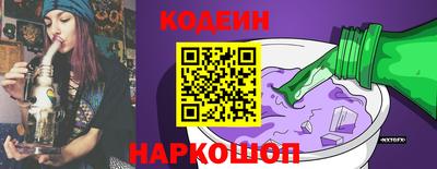 а пвп мука Кимры