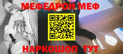 индика Конаково