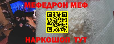 амф Магадан