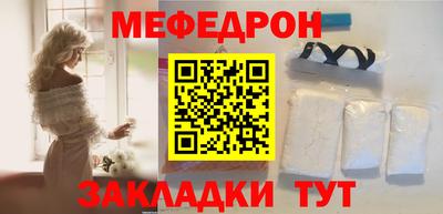 индика Конаково