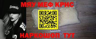 соль курить ск Комсомольск-на-Амуре
